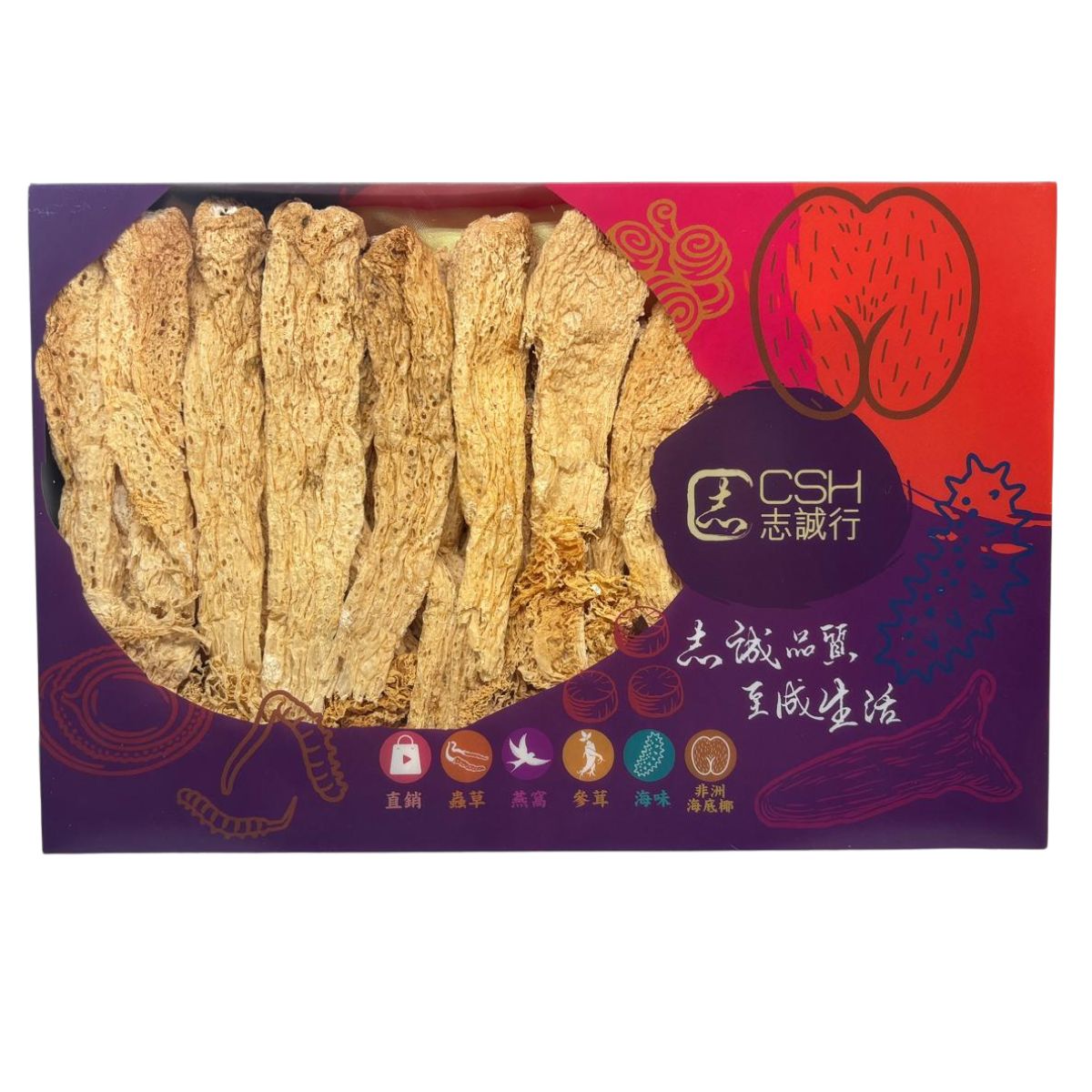 米線必加- 精選特級貴州竹笙 37.5克