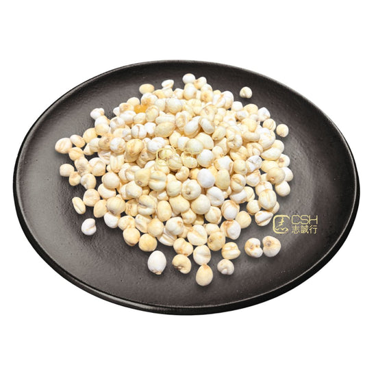食家級 - 頂級烘乾無硫四川平貝 37.5克