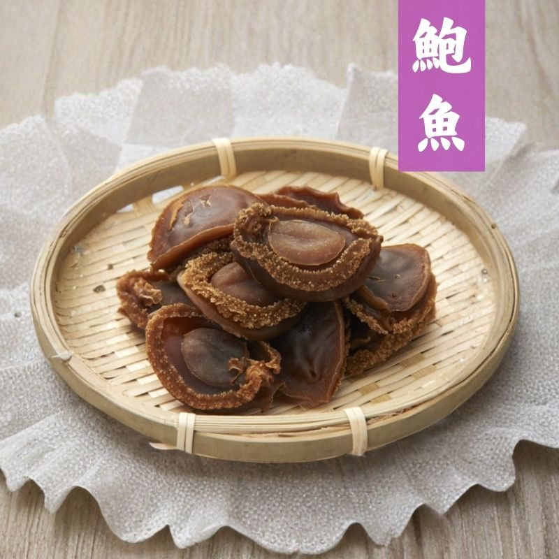 鮑魚-養陰補陽 | 補而不燥