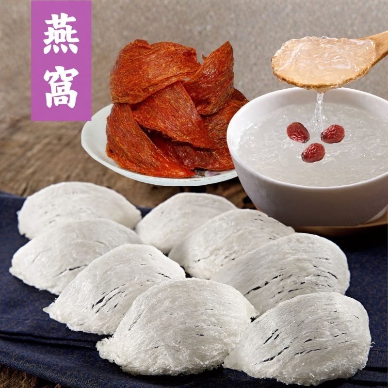 燕窩-養顏美容 | 滋陰潤肺 | 增強免疫
