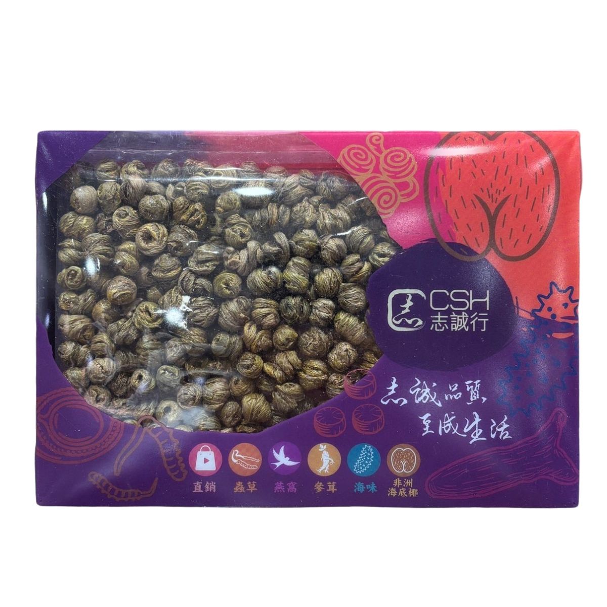 熱銷品 - 清肝明目鐵皮石斛 75克