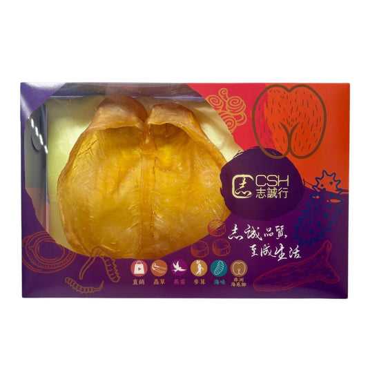 收藏級 - 皇牌非洲大花膠扒 (1隻）