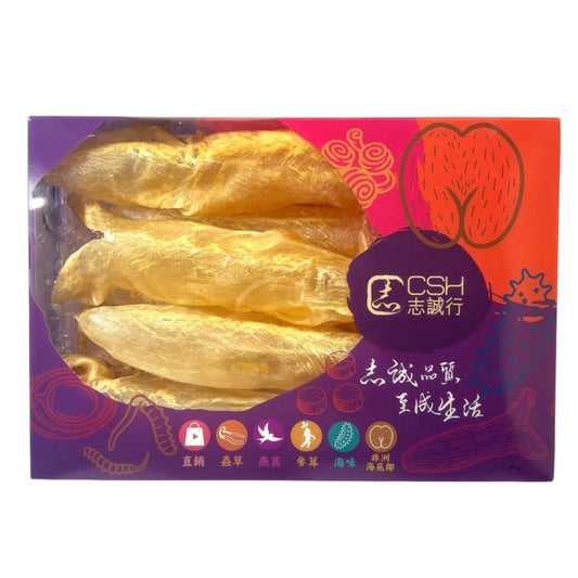 自用級 - 深海靚花膠 (40-55隻/盒 600克）