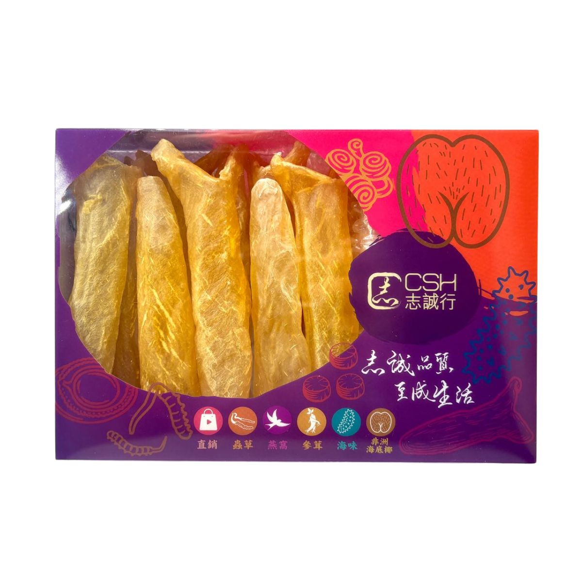 食家級 - 皇牌非洲花膠筒 (40-50隻/盒 600克)