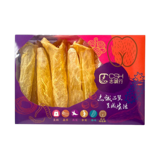 食家級 - 皇牌非洲花膠筒 (40-50隻/盒 600克)