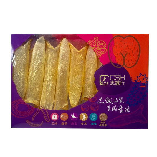 斷貨王 - 皇牌非洲花膠筒 (75-85隻/盒 600克)