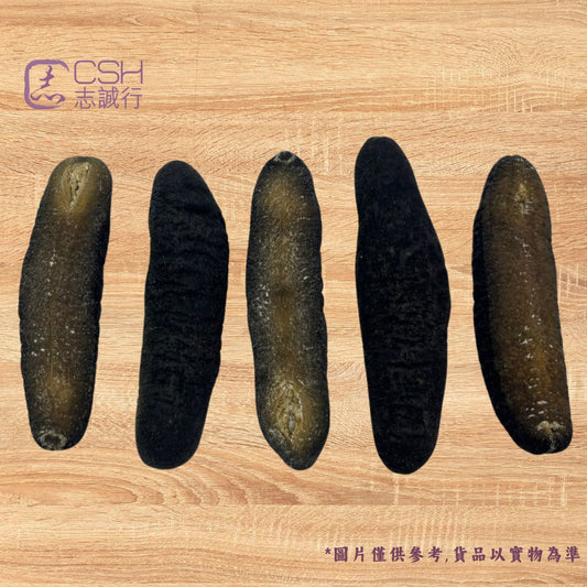 熱銷品 - 澳洲禿參(15-19支/300克)
