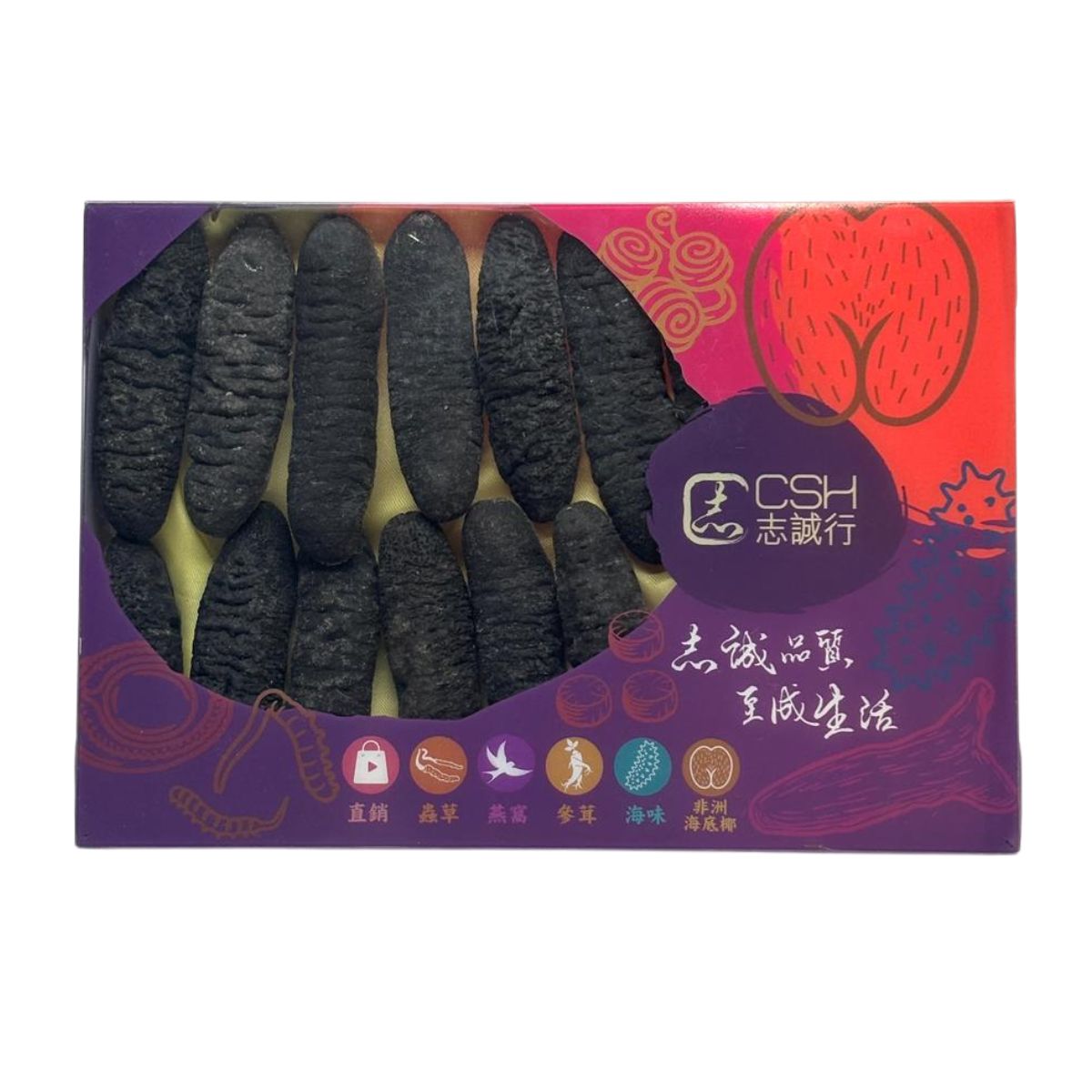熱銷品 - 澳洲禿參(15-19支/300克)