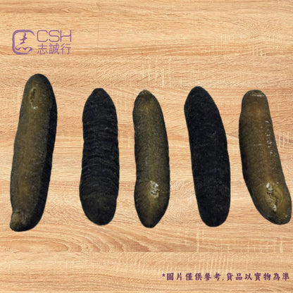 自用級 - 澳洲禿參(19-25支/300克)