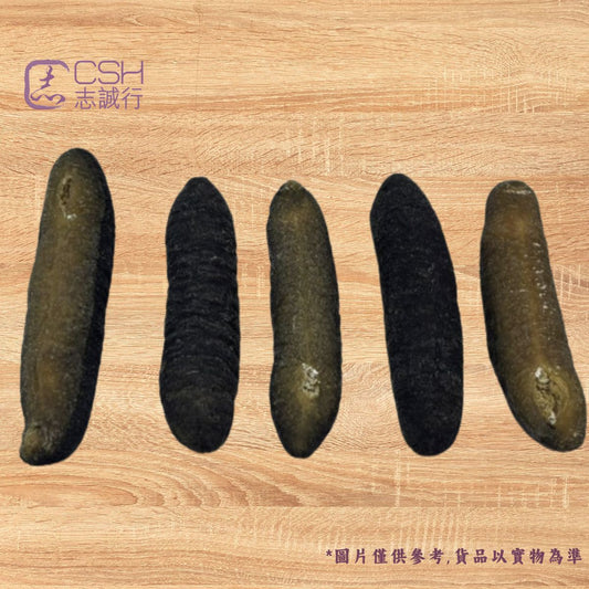 自用級 - 澳洲禿參(19-25支/300克)
