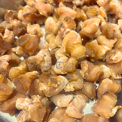 煲湯必備 - 非洲特級紅螺頭 600克