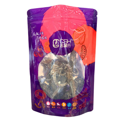 食療級 - 泰國優質清水海馬 (L 10-15隻) 37.5克