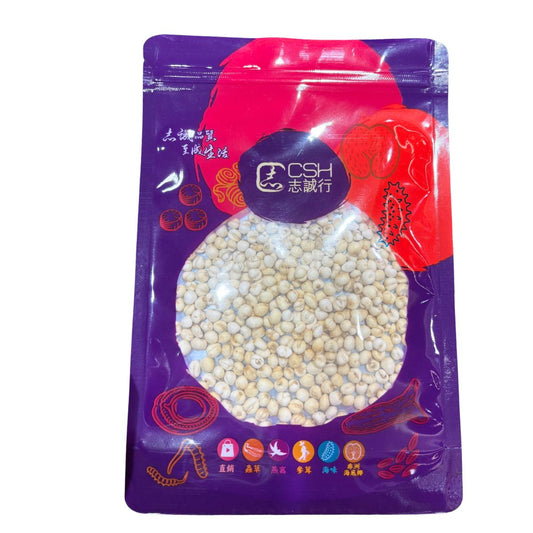 食家級 - 頂級烘乾無硫四川平貝 37.5克