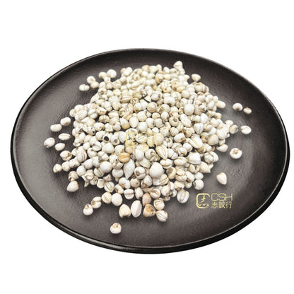 食療級 - 正川貝母•烘乾無硫 37.5克