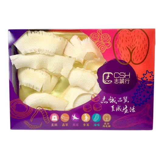 入門級 - 正宗非洲海底椰(幼嫩版) 37.5克