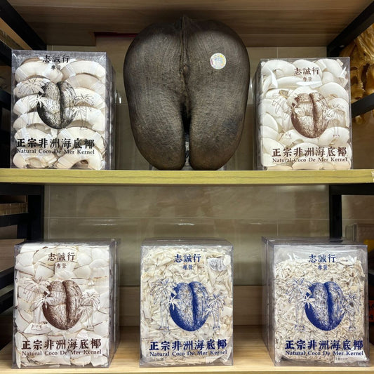 熱銷品 - 正宗非洲海底椰(片裝) 300克
