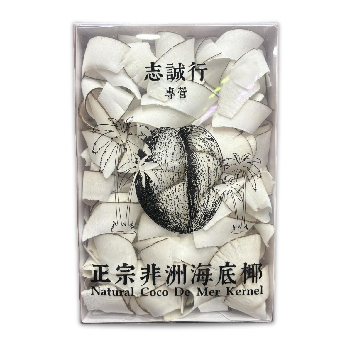 熱銷品 - 正宗非洲海底椰(片裝) 300克