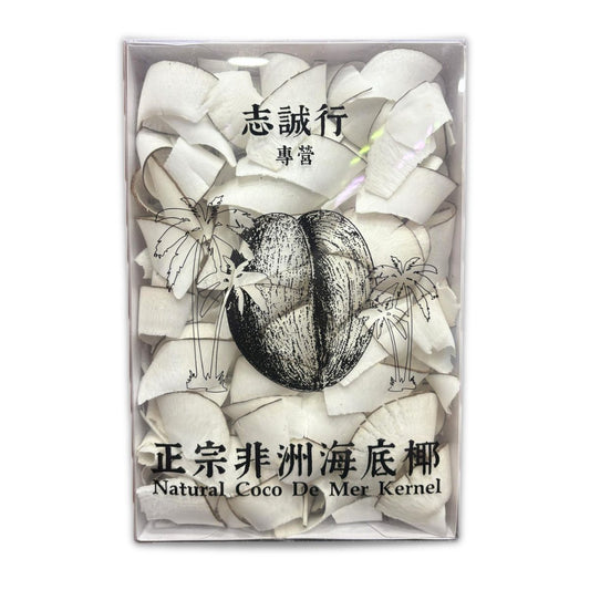 熱銷品 - 正宗非洲海底椰(片裝) 300克