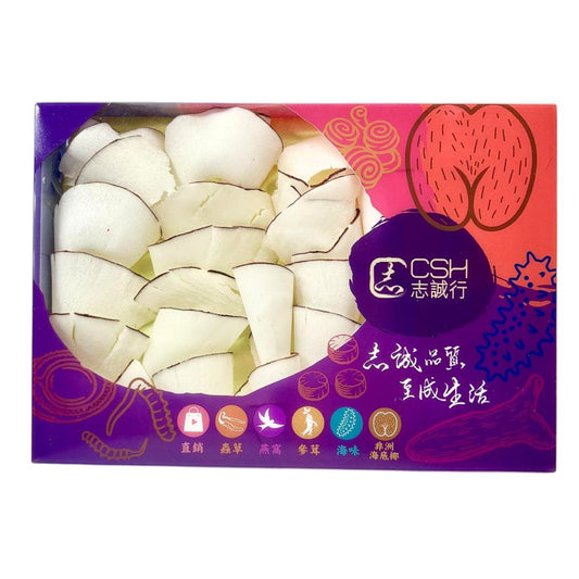 斷貨王- 正宗非洲海底椰(片裝) 37.5克
