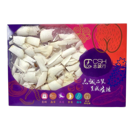 秋冬必備 - 正宗非洲海底椰(碎裝) 37.5克