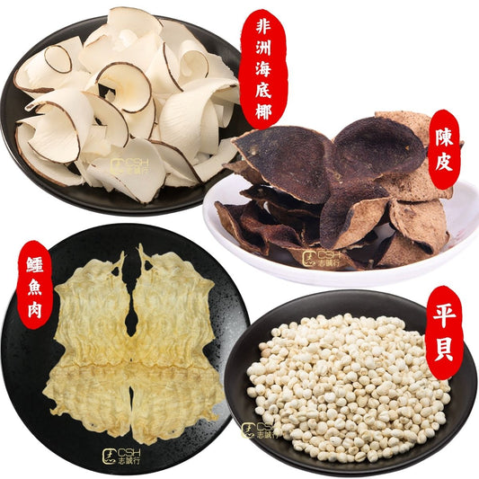 秋冬止咳必備 - 正宗非洲海底椰湯包 (4人份)